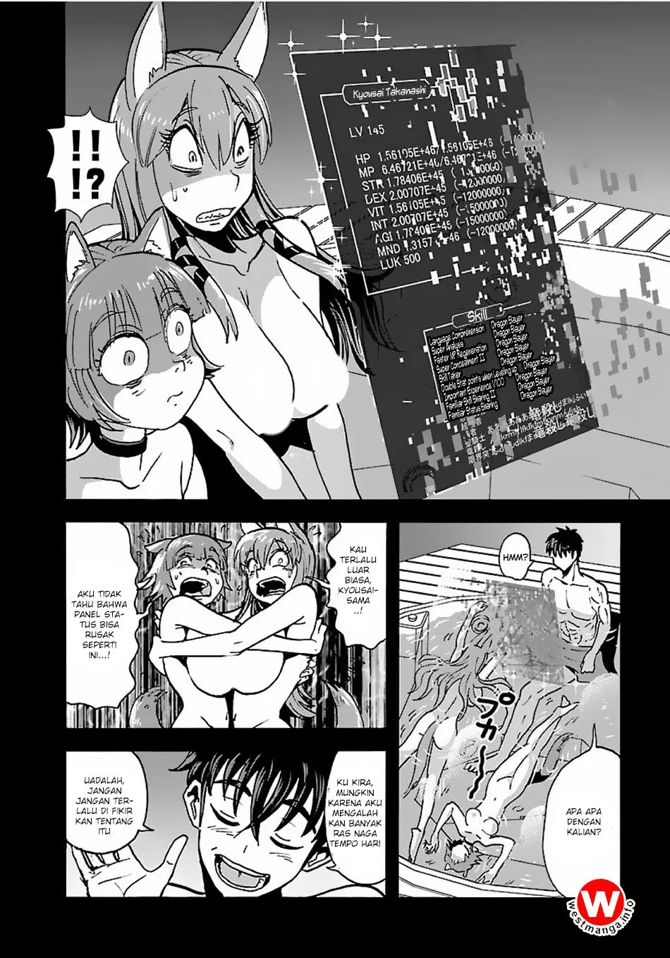 makikomarete-isekai-teni-suru-yatsu-wa-taitei-cheat - Chapter: 13