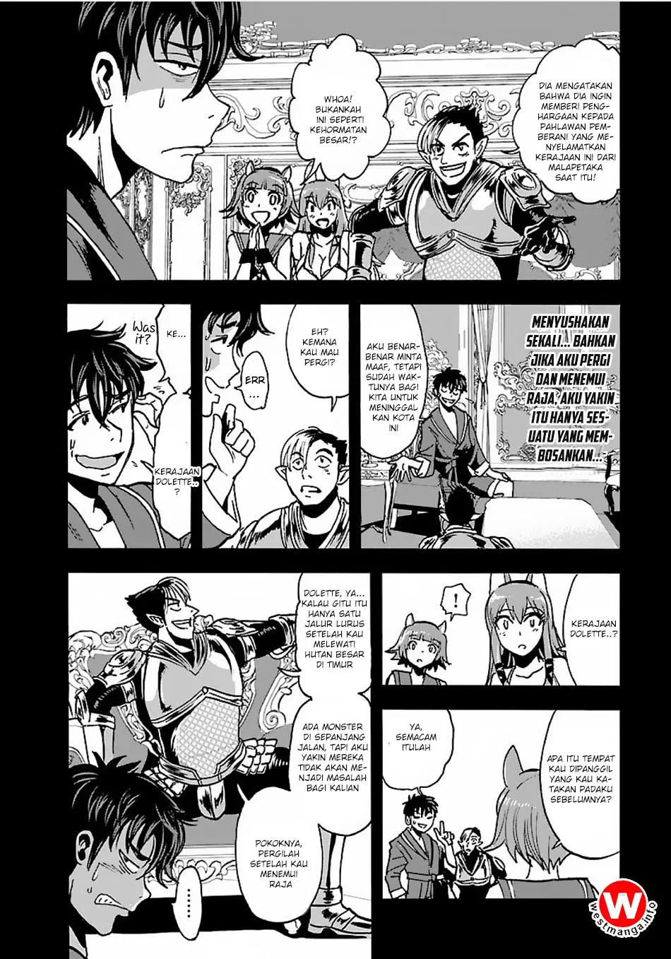 makikomarete-isekai-teni-suru-yatsu-wa-taitei-cheat - Chapter: 13