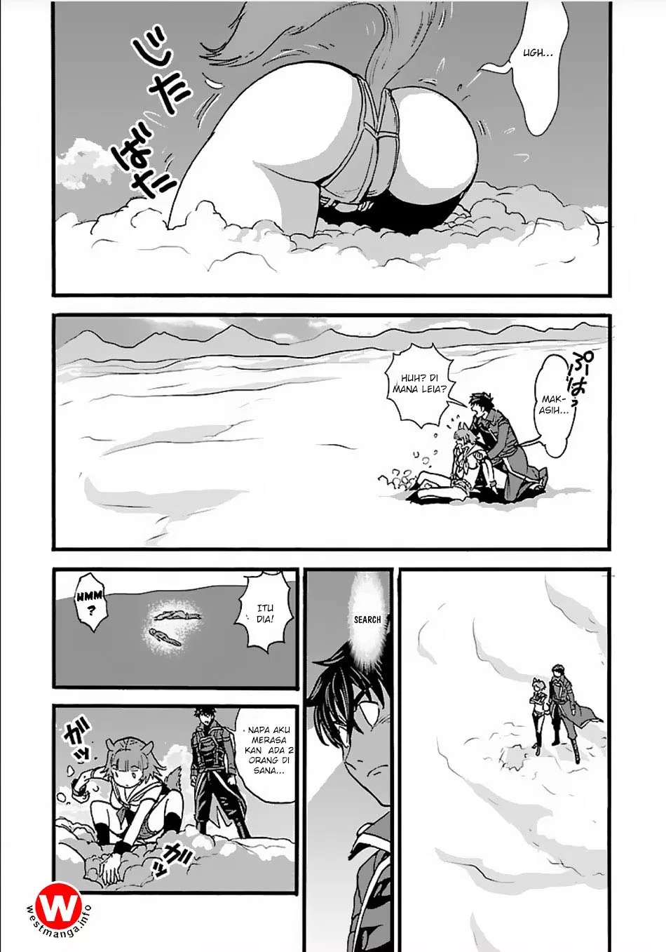 makikomarete-isekai-teni-suru-yatsu-wa-taitei-cheat - Chapter: 13