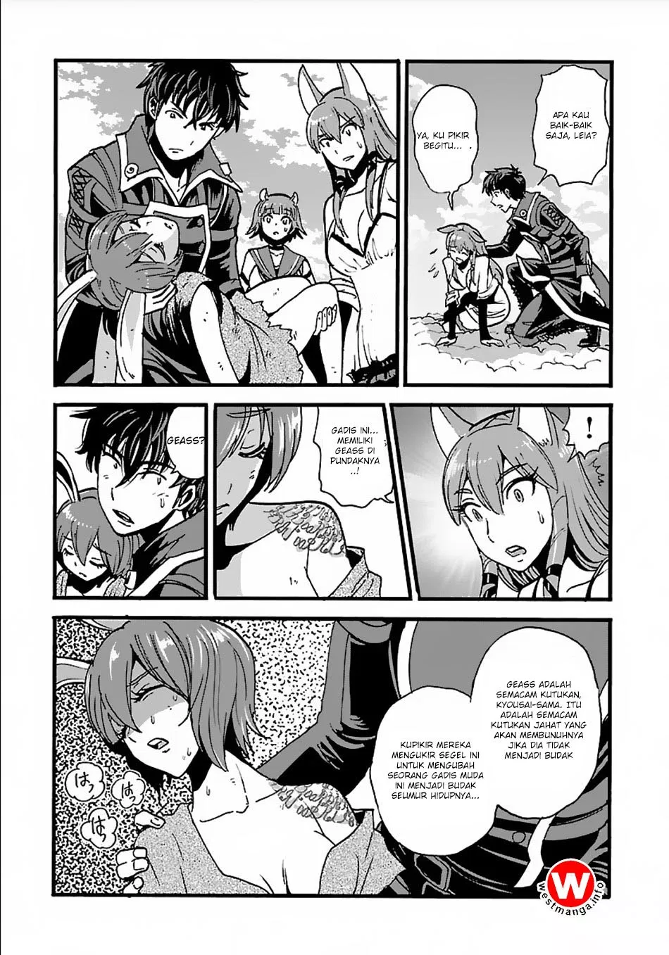 makikomarete-isekai-teni-suru-yatsu-wa-taitei-cheat - Chapter: 13