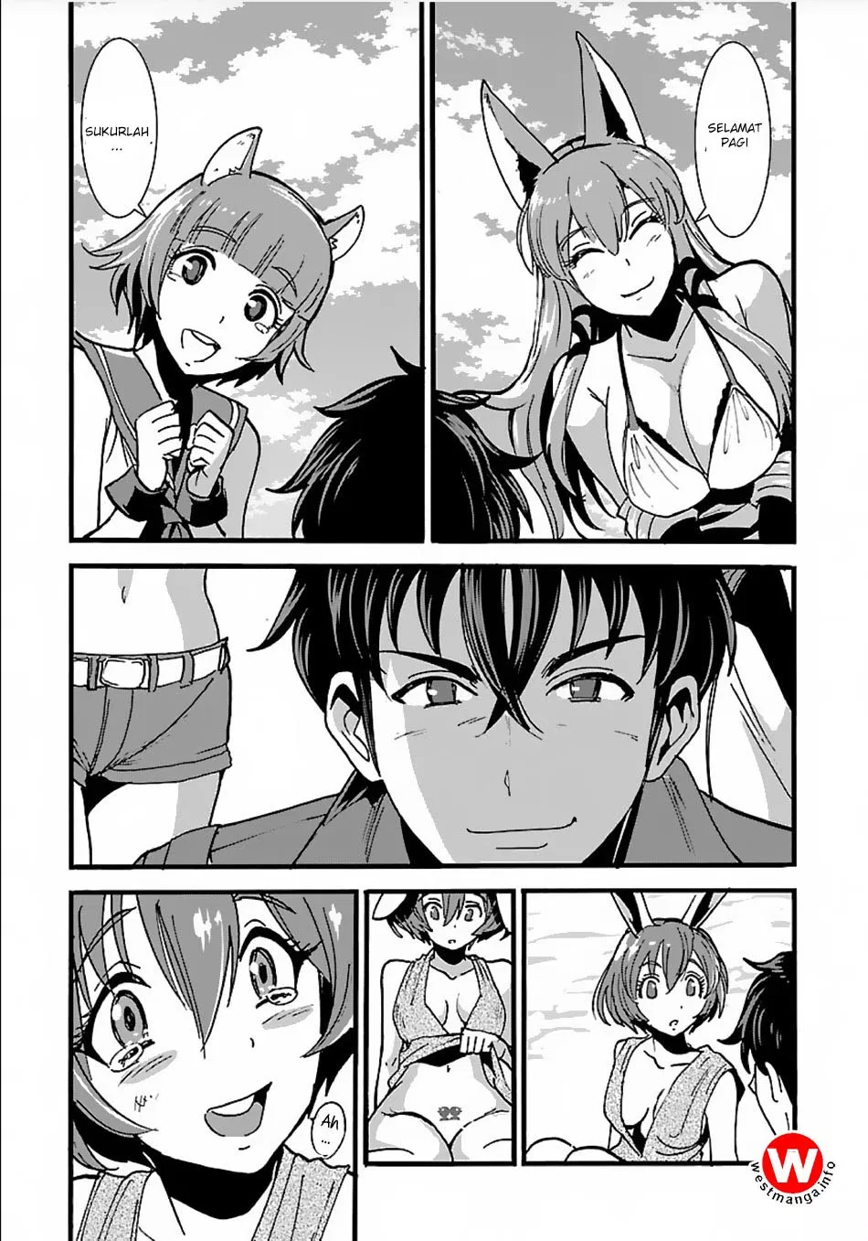 makikomarete-isekai-teni-suru-yatsu-wa-taitei-cheat - Chapter: 13