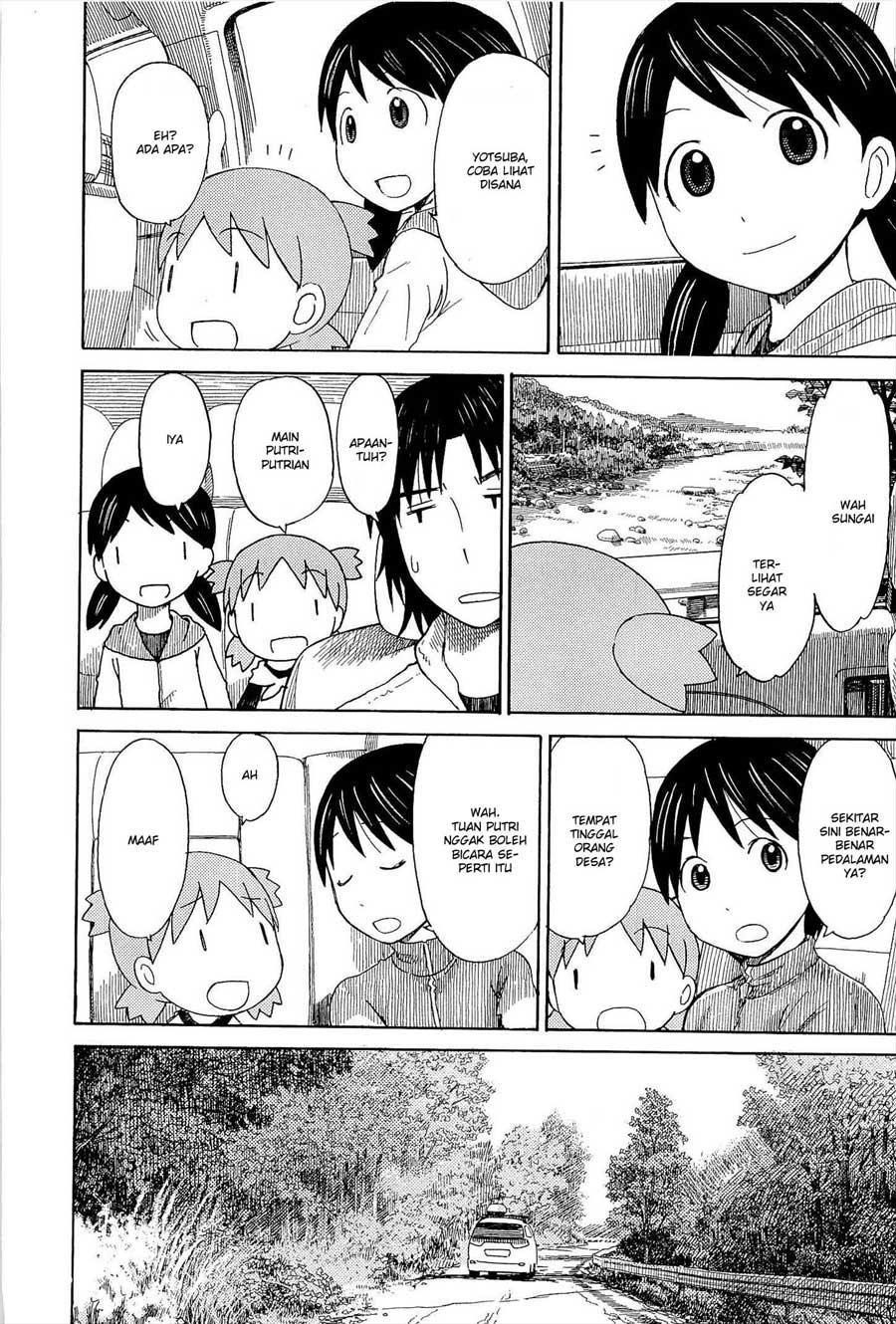 yotsuba-to - Chapter: 81