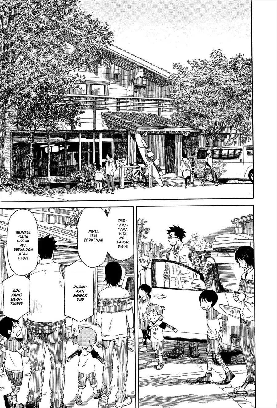 yotsuba-to - Chapter: 81