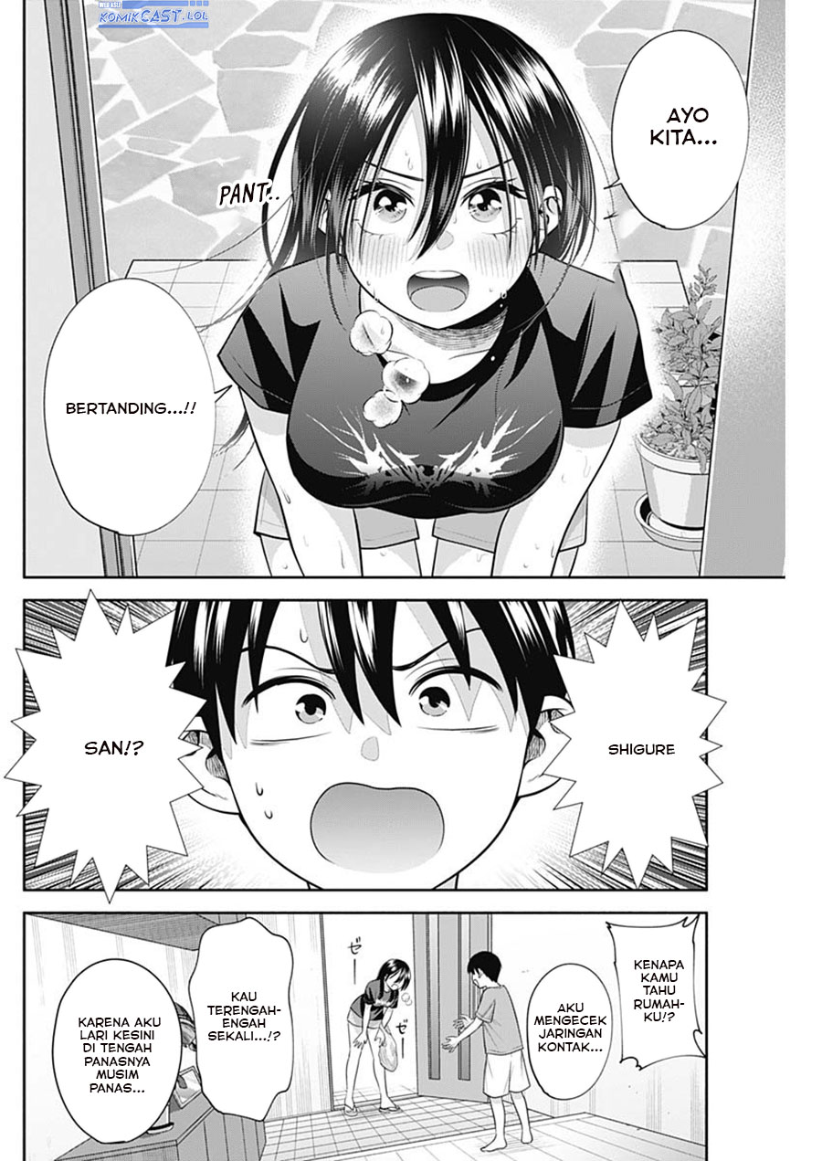 youki-ni-naritai-shigure-san - Chapter: 33