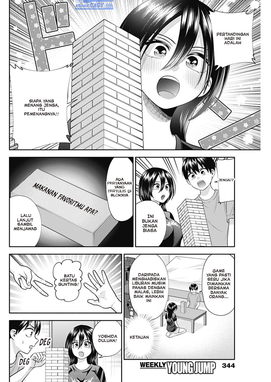 youki-ni-naritai-shigure-san - Chapter: 33