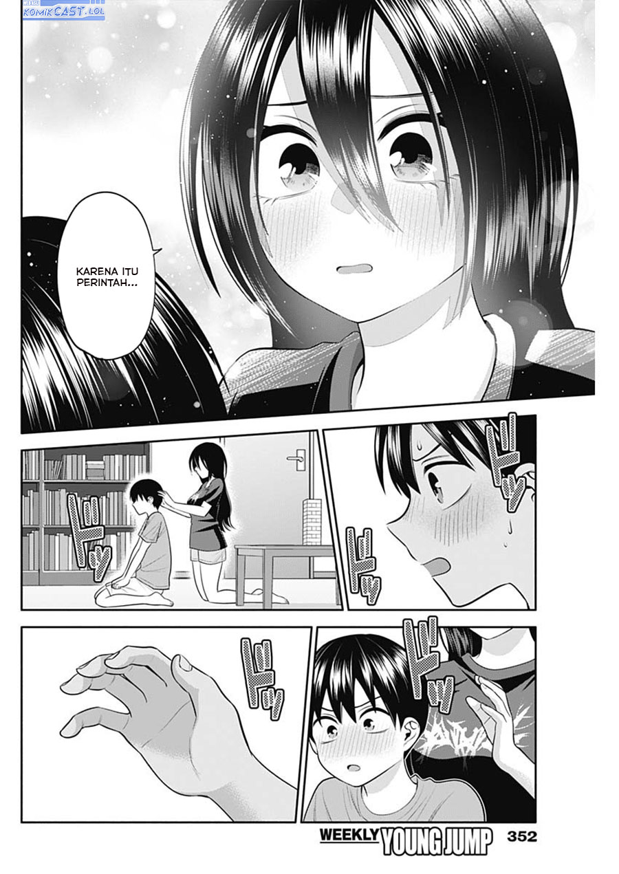 youki-ni-naritai-shigure-san - Chapter: 33