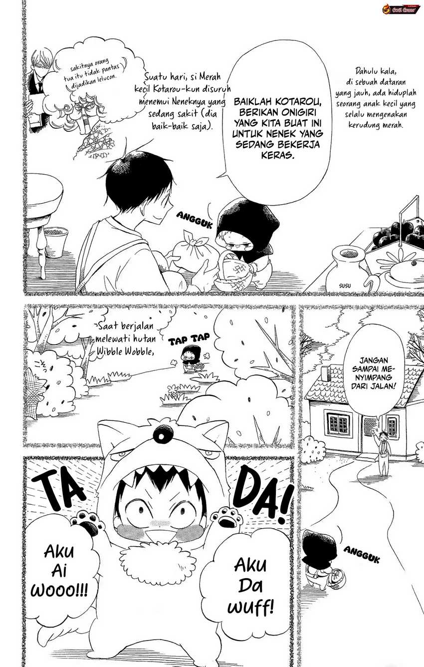 gakuen-babysitters - Chapter: 5.5