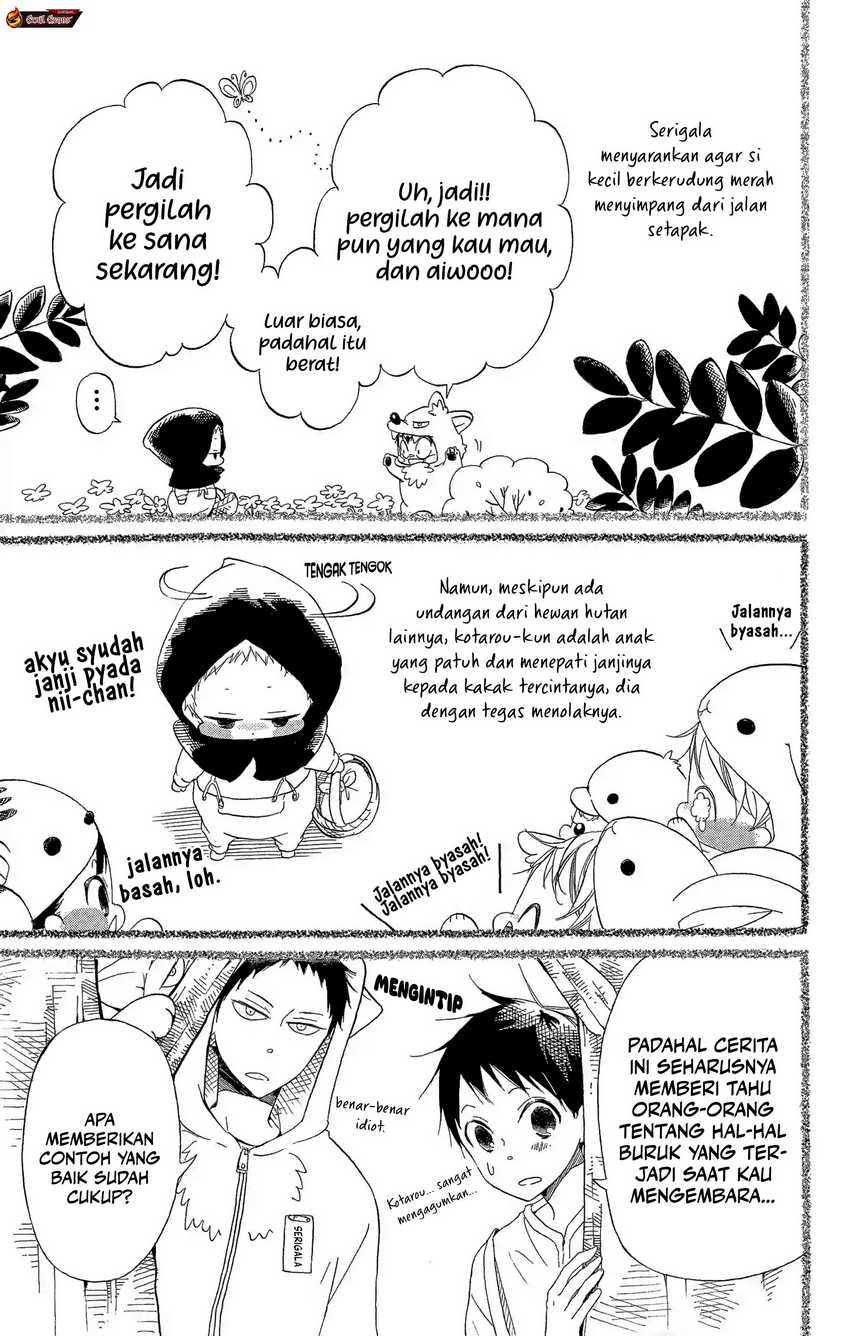 gakuen-babysitters - Chapter: 5.5