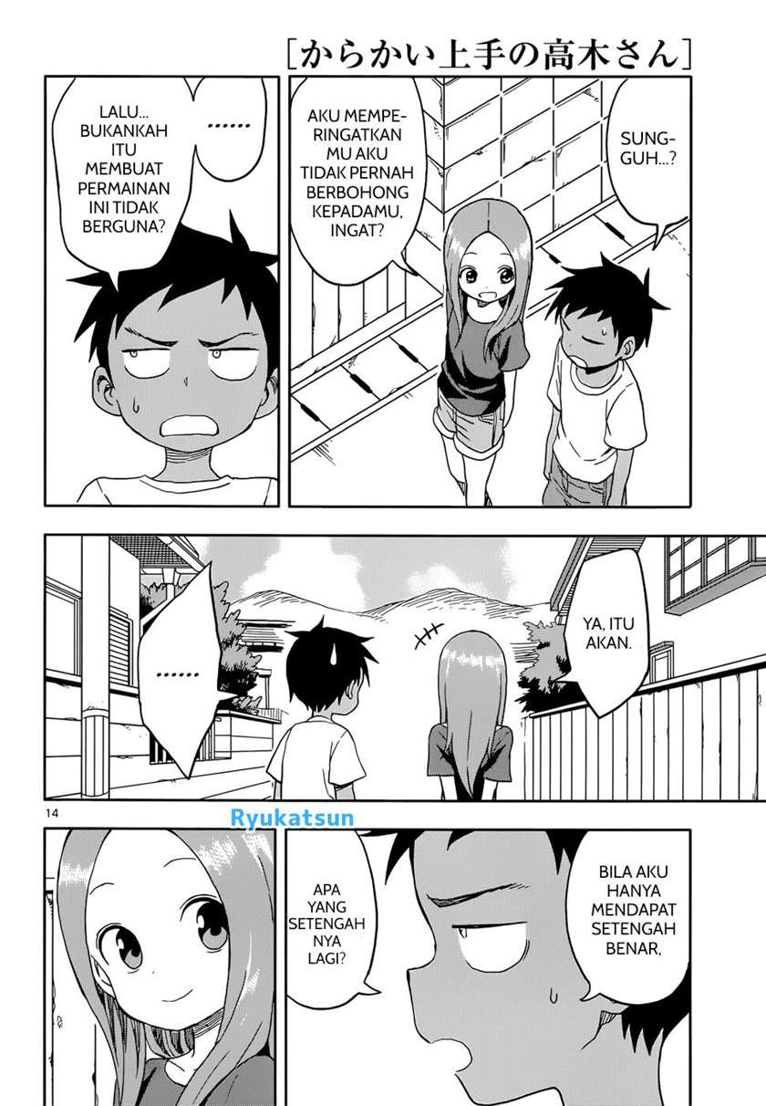 karakai-jouzu-no-takagi-san - Chapter: 92