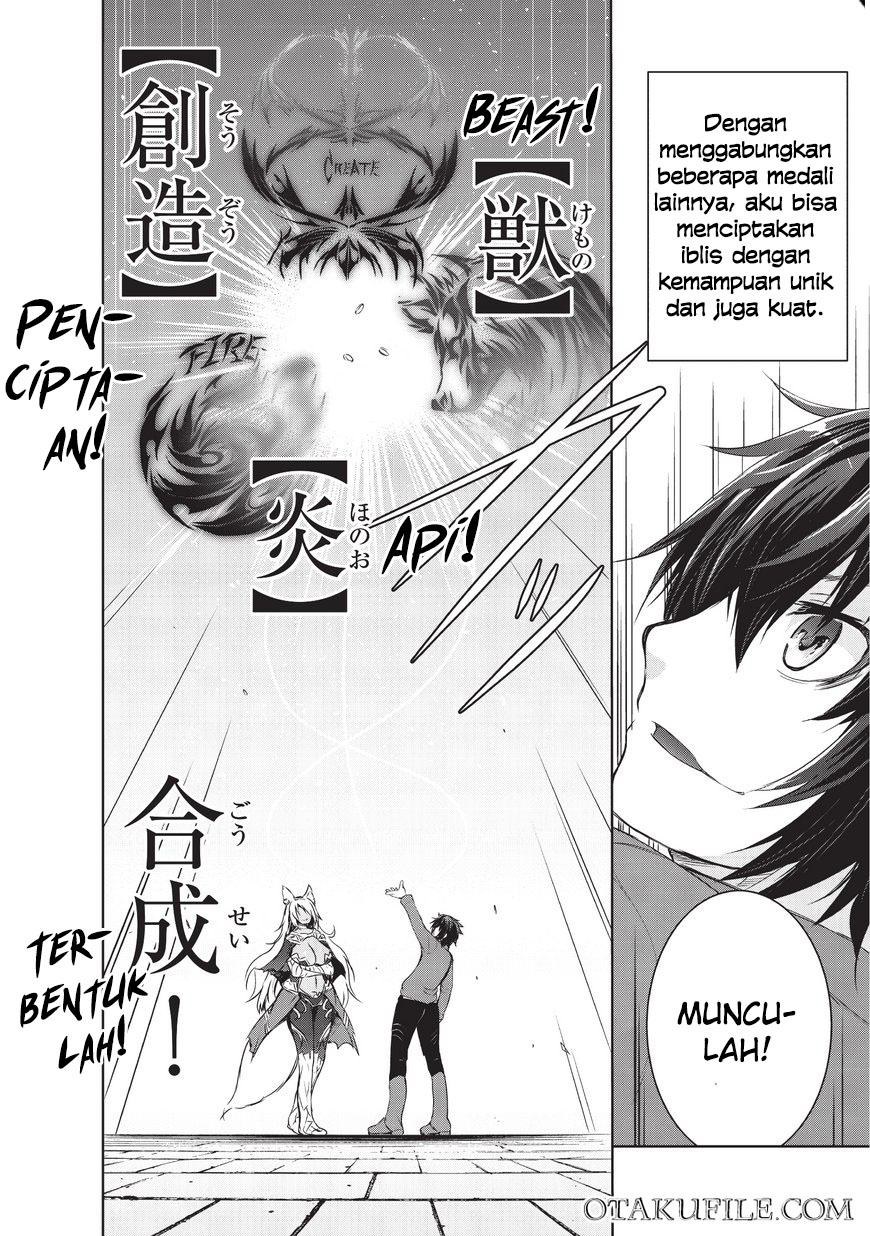 maou-sama-no-machizukuri-saikyou-no-danjon-wa-kindai-toshi - Chapter: 1