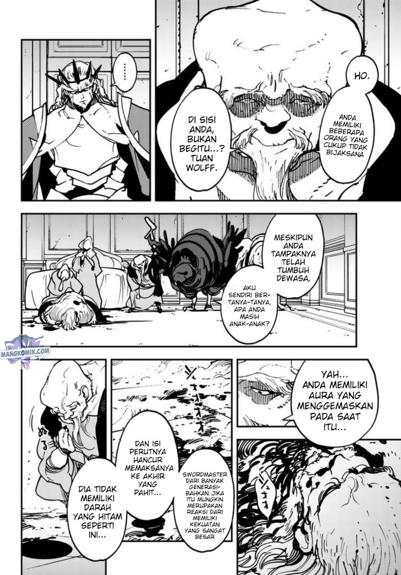 ninkyou-tensei-isekai-no-yakuzahime - Chapter: 37