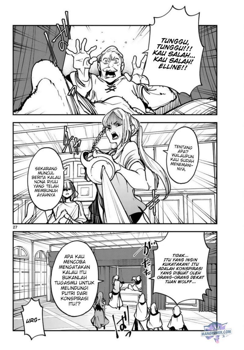 ninkyou-tensei-isekai-no-yakuzahime - Chapter: 37