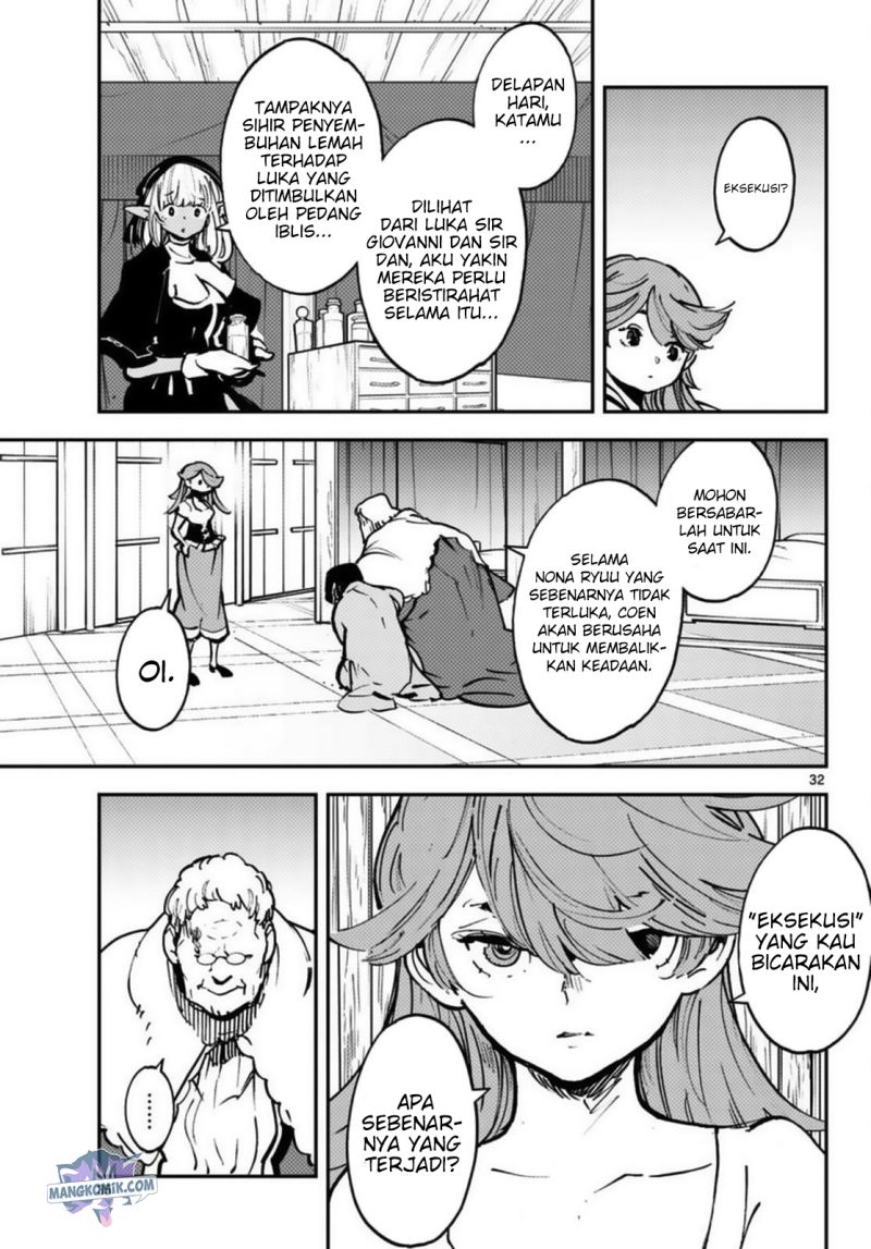 ninkyou-tensei-isekai-no-yakuzahime - Chapter: 37