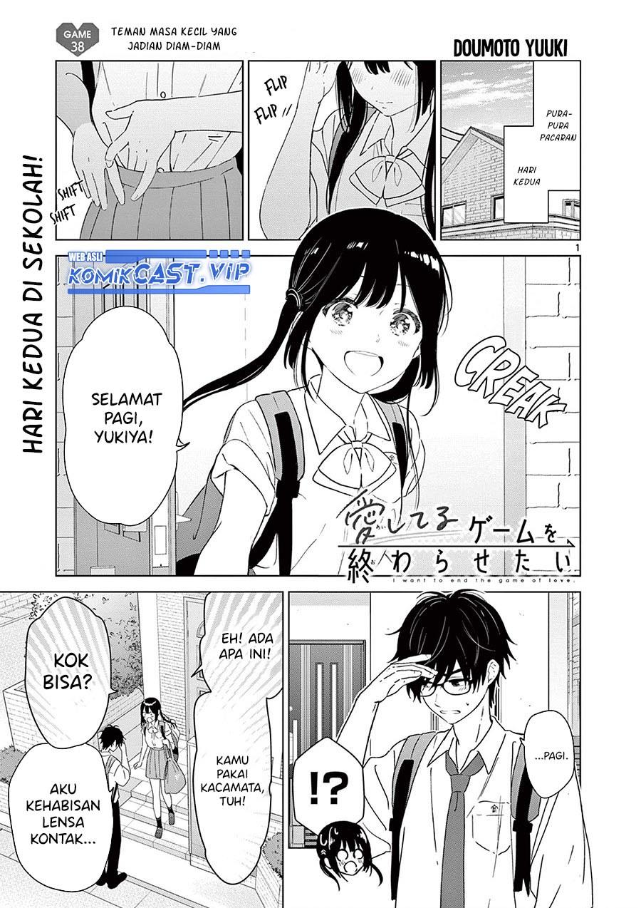 aishiteru-game-wo-owarasetai - Chapter: 38