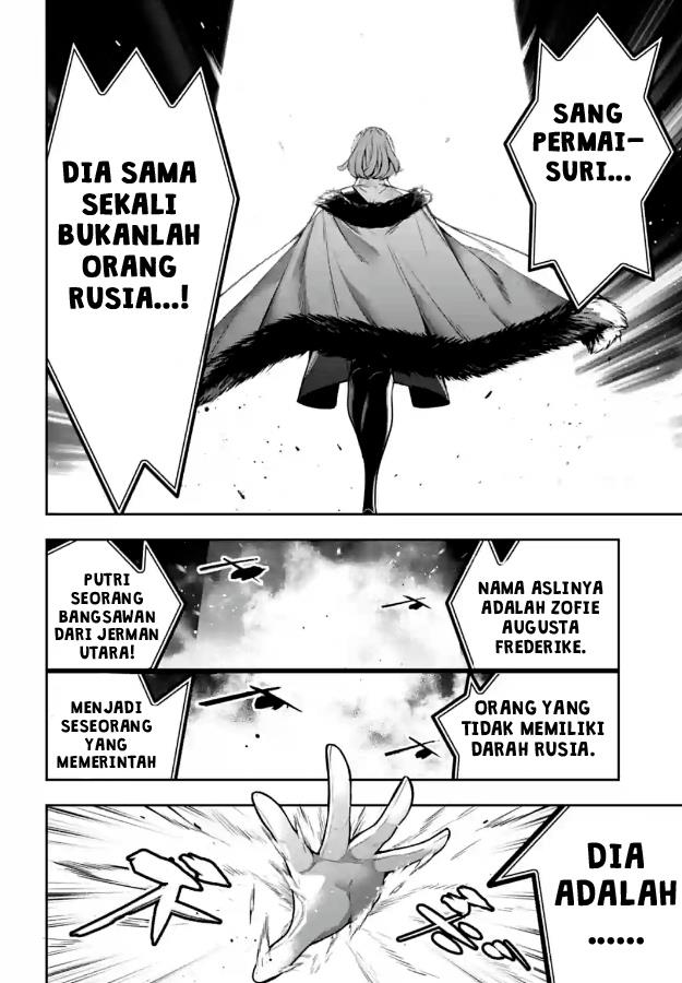majo-taisen - Chapter: 21
