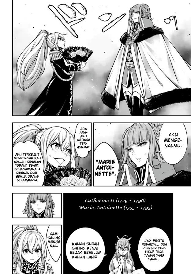 majo-taisen - Chapter: 21