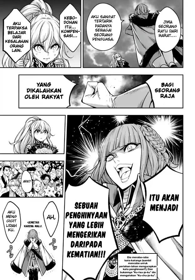 majo-taisen - Chapter: 21
