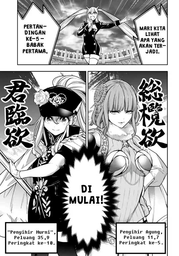majo-taisen - Chapter: 21