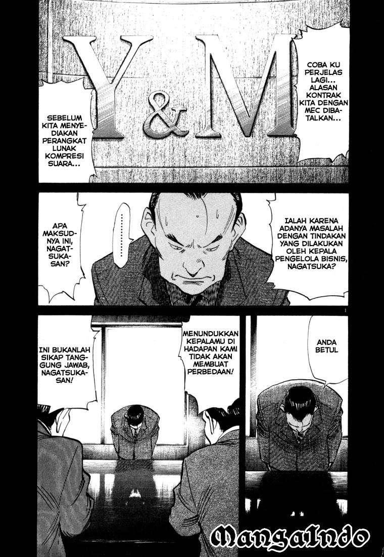 20th-century-boys - Chapter: 45