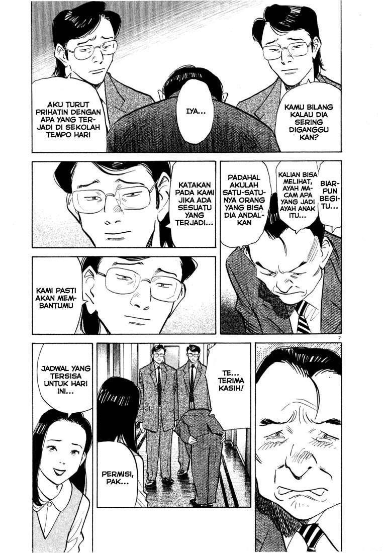 20th-century-boys - Chapter: 45