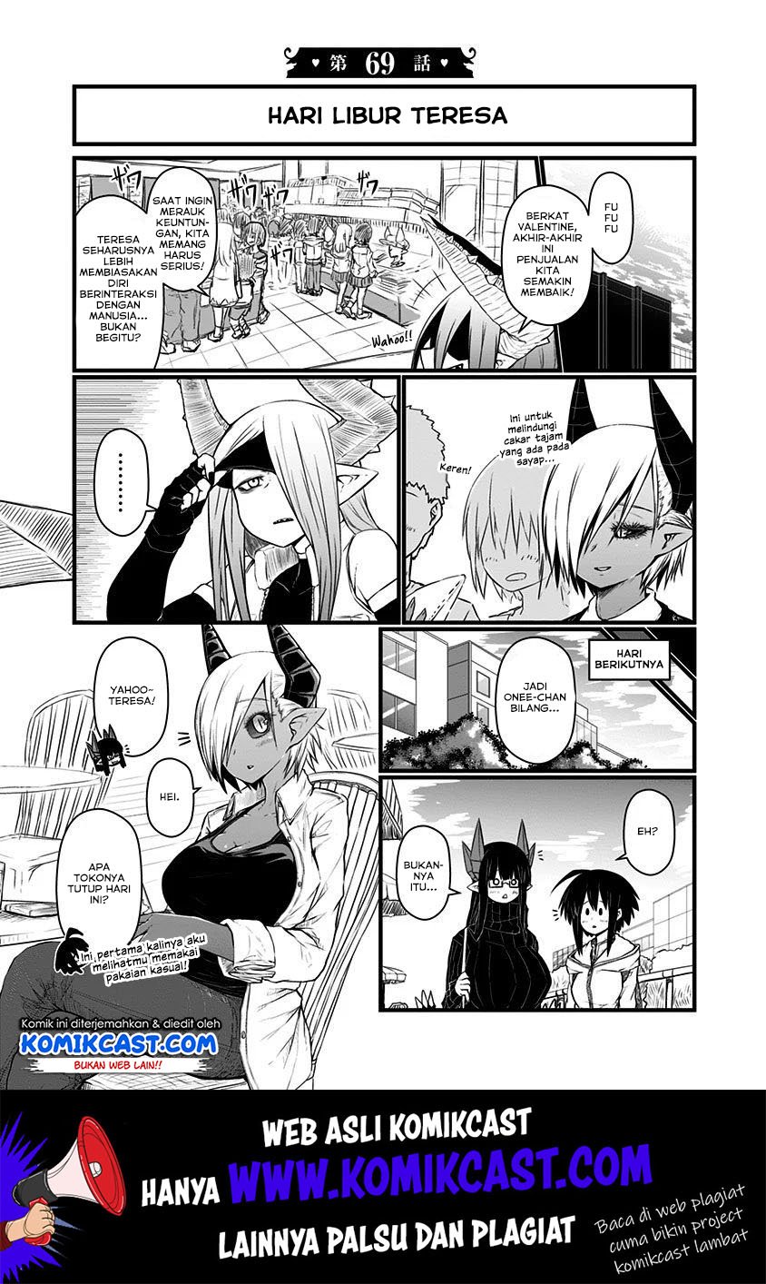 musuko-ga-kawaikute-shikataganai-mazoku-no-hahaoya - Chapter: 69