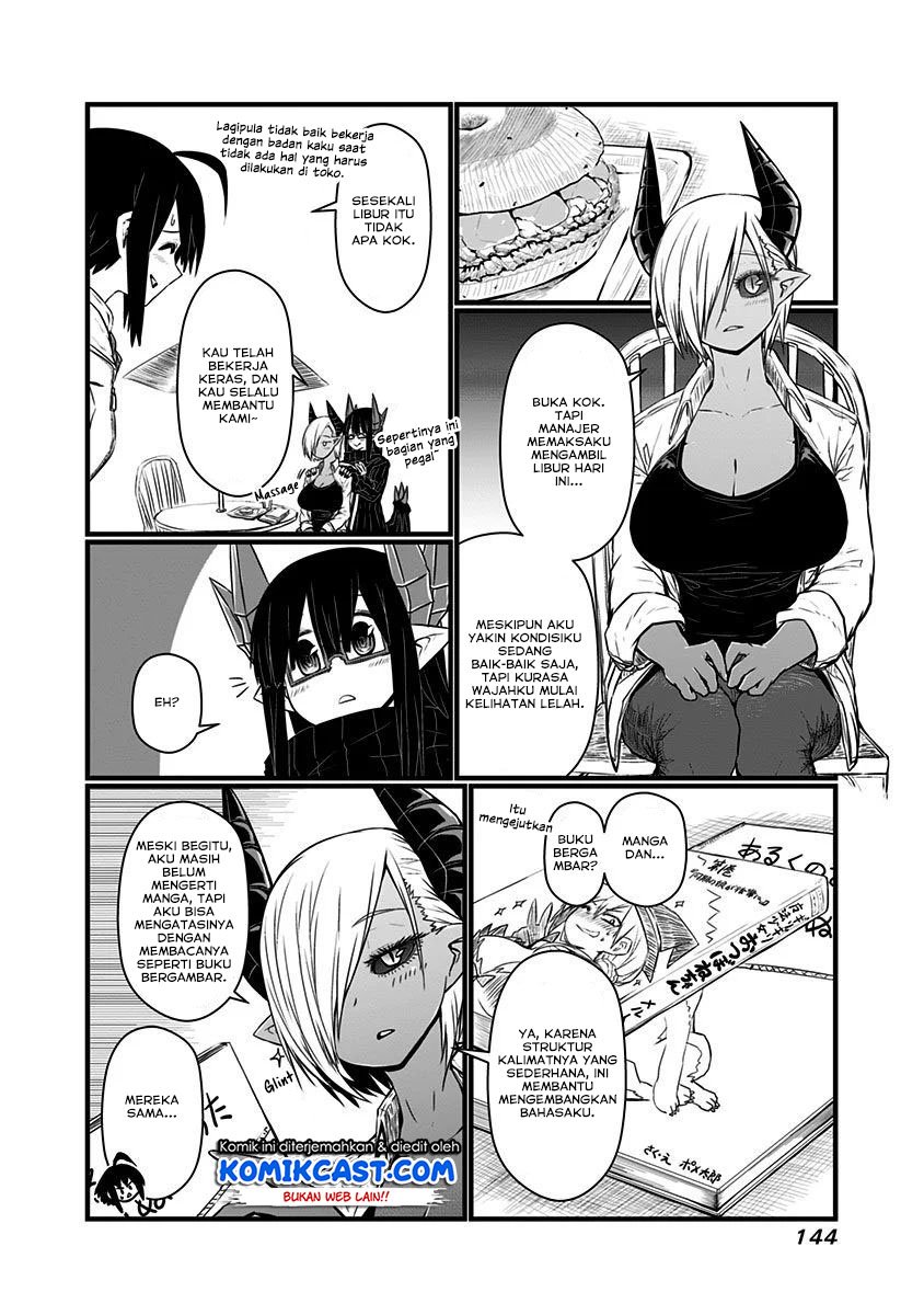 musuko-ga-kawaikute-shikataganai-mazoku-no-hahaoya - Chapter: 69