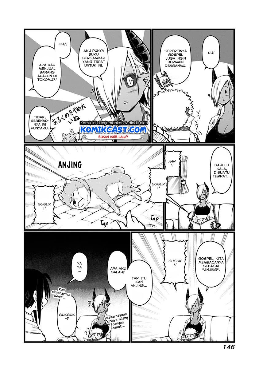 musuko-ga-kawaikute-shikataganai-mazoku-no-hahaoya - Chapter: 69