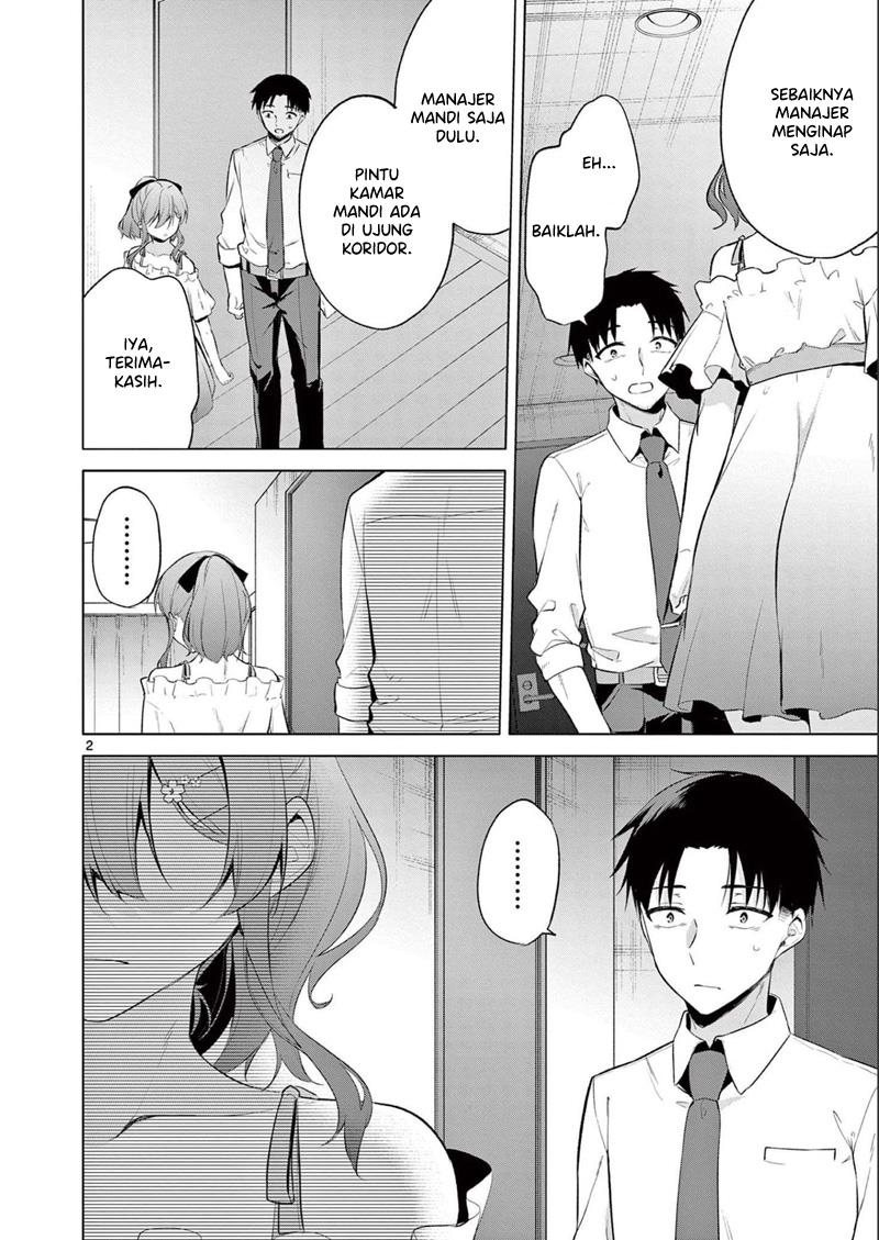 bar-flowers - Chapter: 11