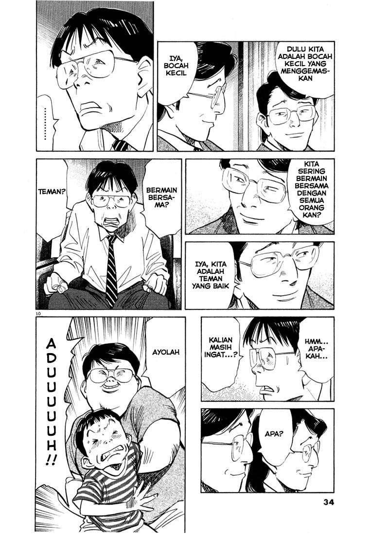 20th-century-boys - Chapter: 45