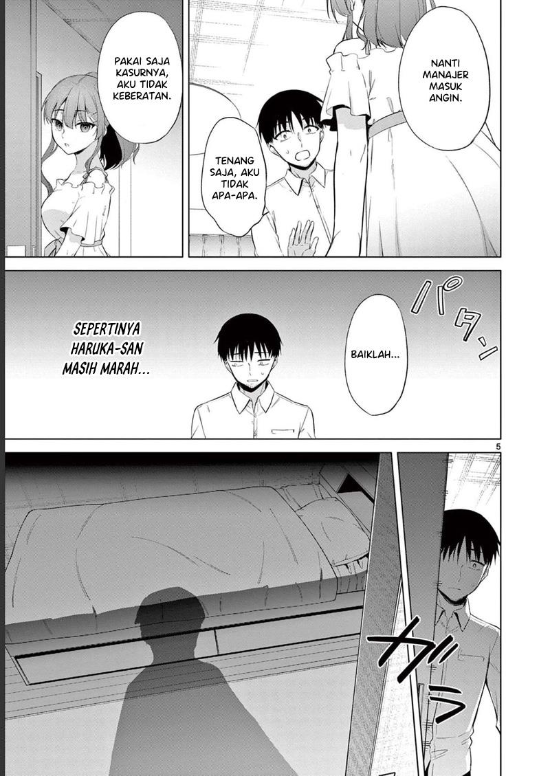 bar-flowers - Chapter: 11
