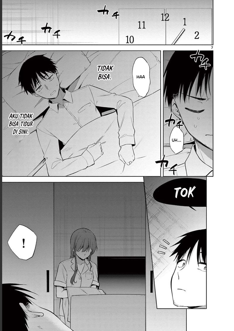 bar-flowers - Chapter: 11