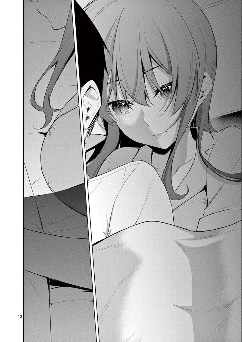 bar-flowers - Chapter: 11