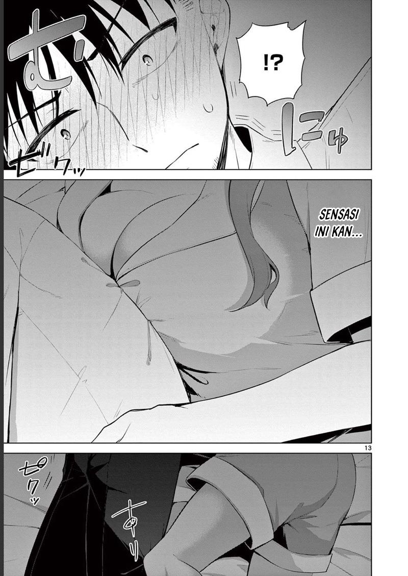 bar-flowers - Chapter: 11