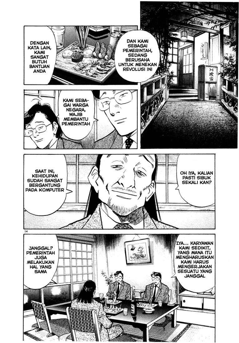 20th-century-boys - Chapter: 45