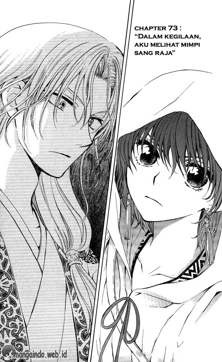 akatsuki-no-yona - Chapter: 73