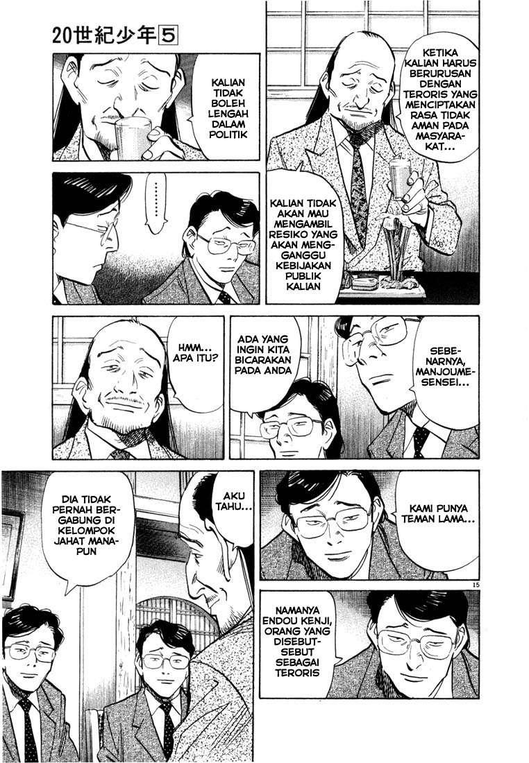 20th-century-boys - Chapter: 45