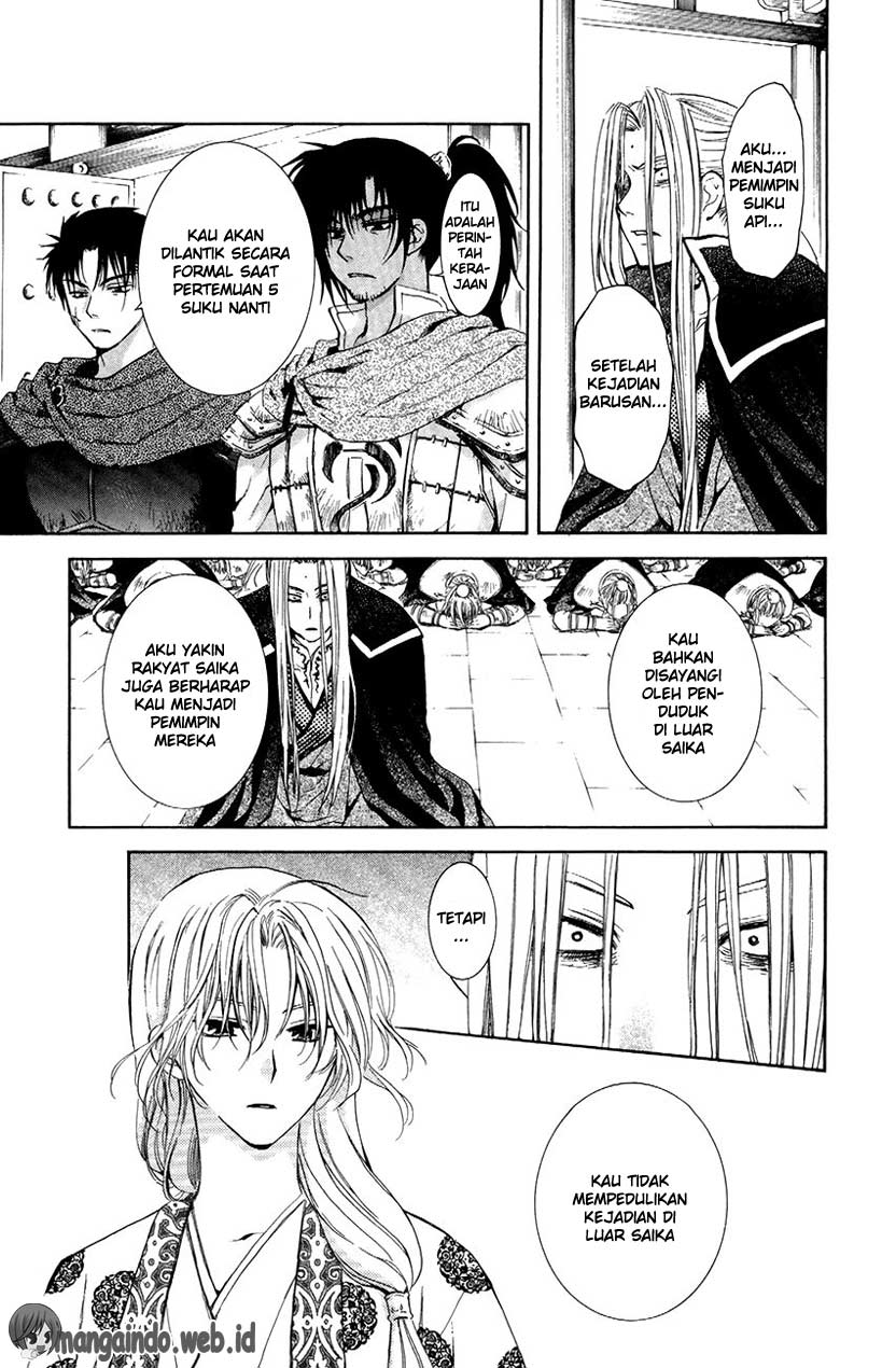 akatsuki-no-yona - Chapter: 73