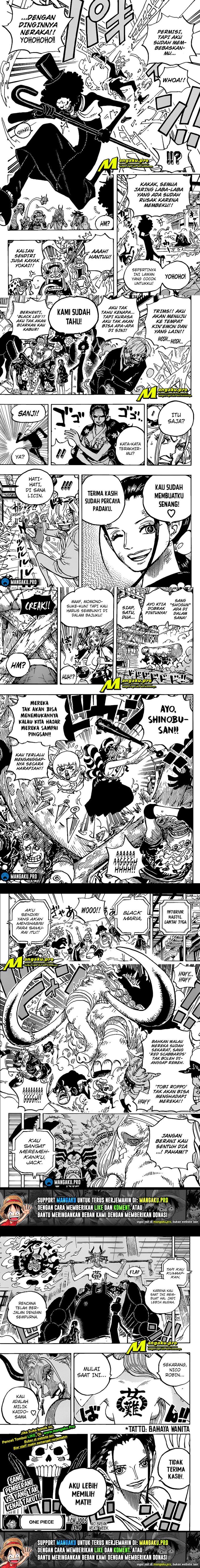 one-piece-id - Chapter: 1005