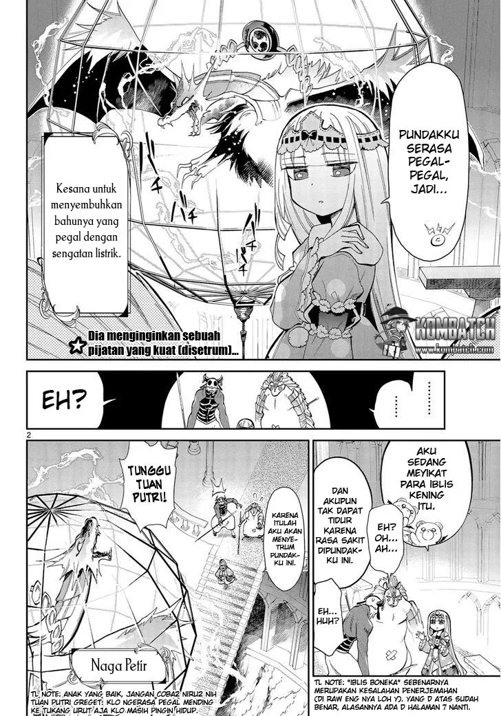 maou-jou-de-oyasumi - Chapter: 08