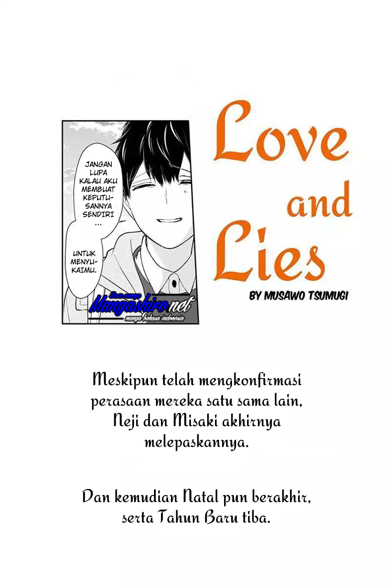 koi-to-uso - Chapter: 172