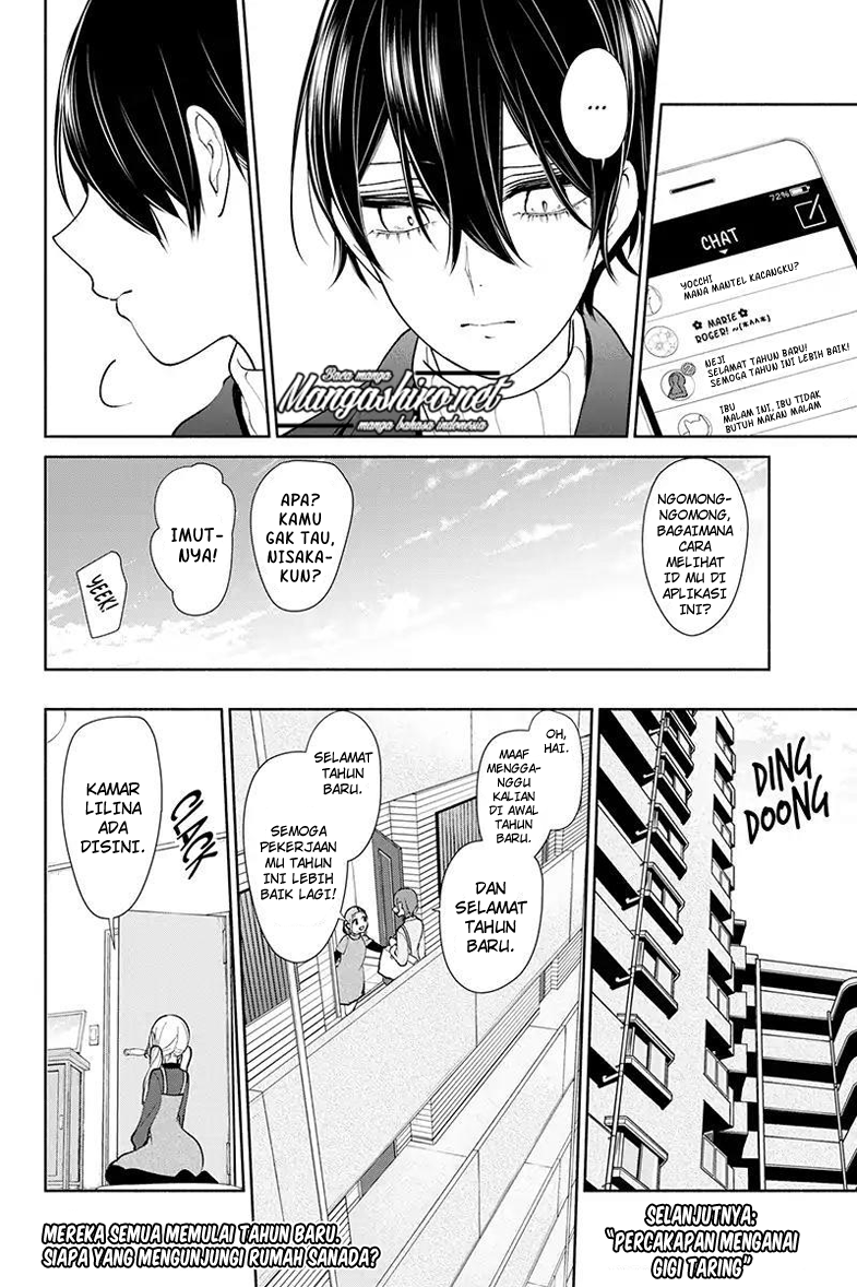 koi-to-uso - Chapter: 172