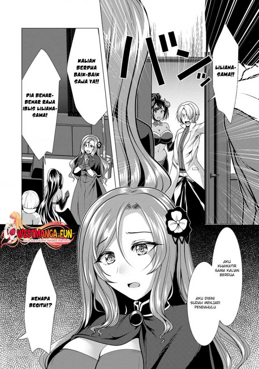 hisshou-dungeon-unei-houhou - Chapter: 36