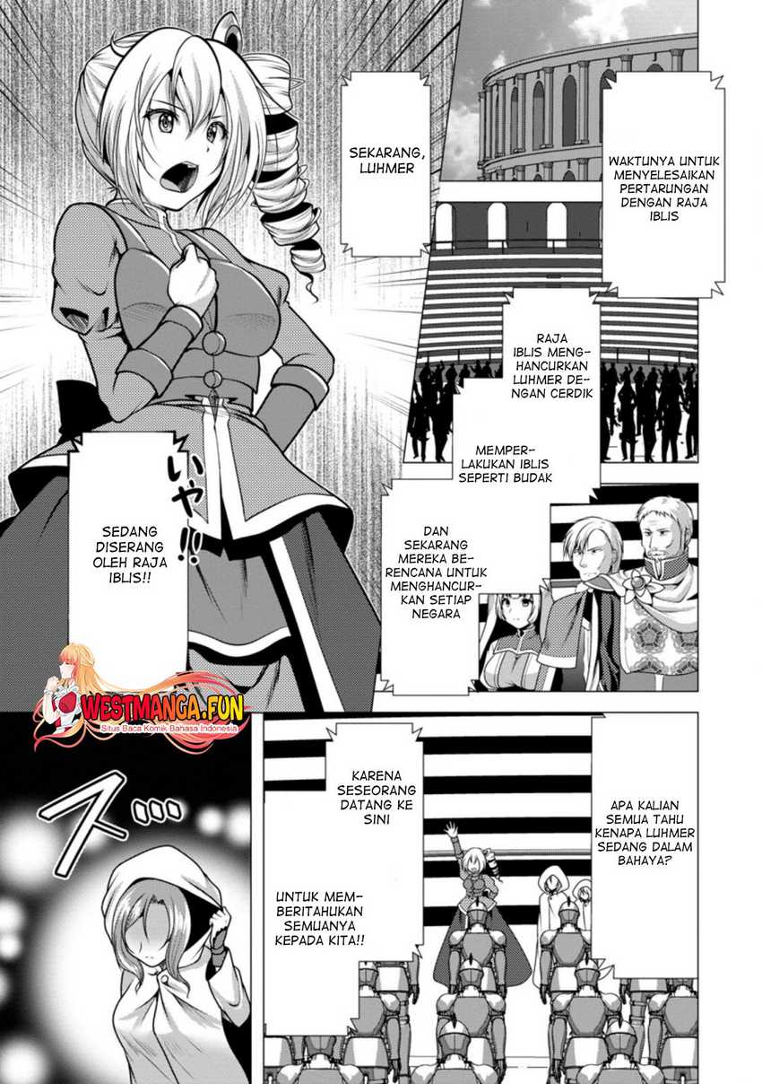 hisshou-dungeon-unei-houhou - Chapter: 36