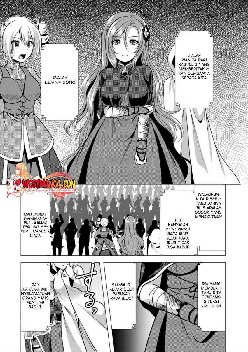 hisshou-dungeon-unei-houhou - Chapter: 36