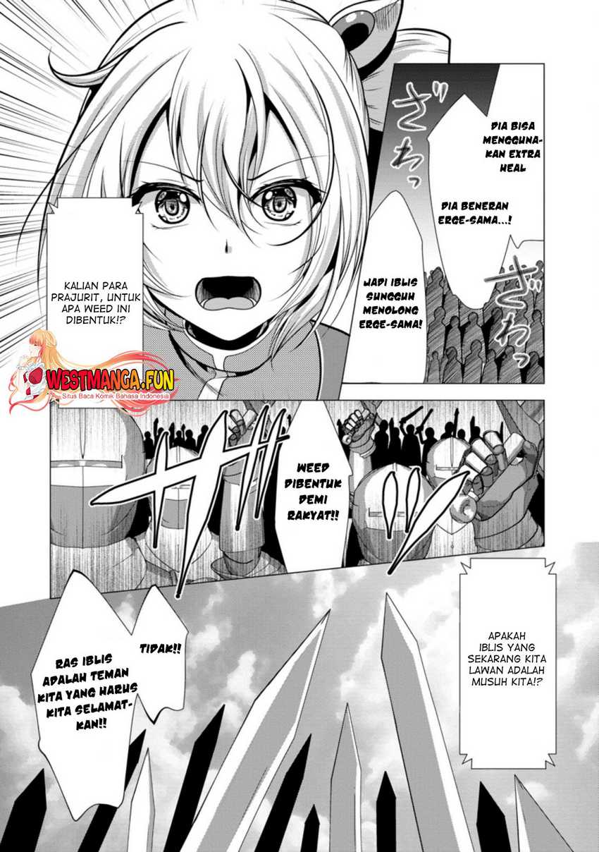 hisshou-dungeon-unei-houhou - Chapter: 36