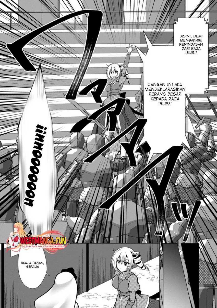 hisshou-dungeon-unei-houhou - Chapter: 36