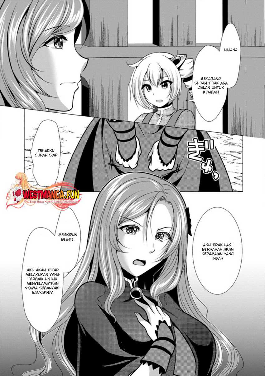 hisshou-dungeon-unei-houhou - Chapter: 36