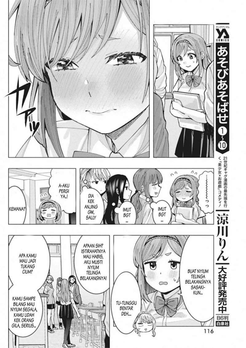 tonari-no-nobukuni-san-wa-ore-no-koto-ga-sukina-ki-ga-suru - Chapter: 4