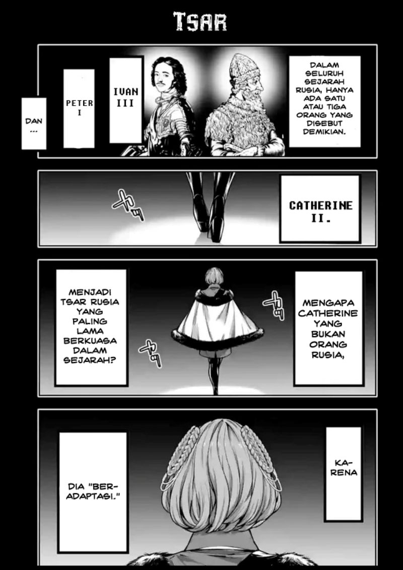 majo-taisen - Chapter: 22