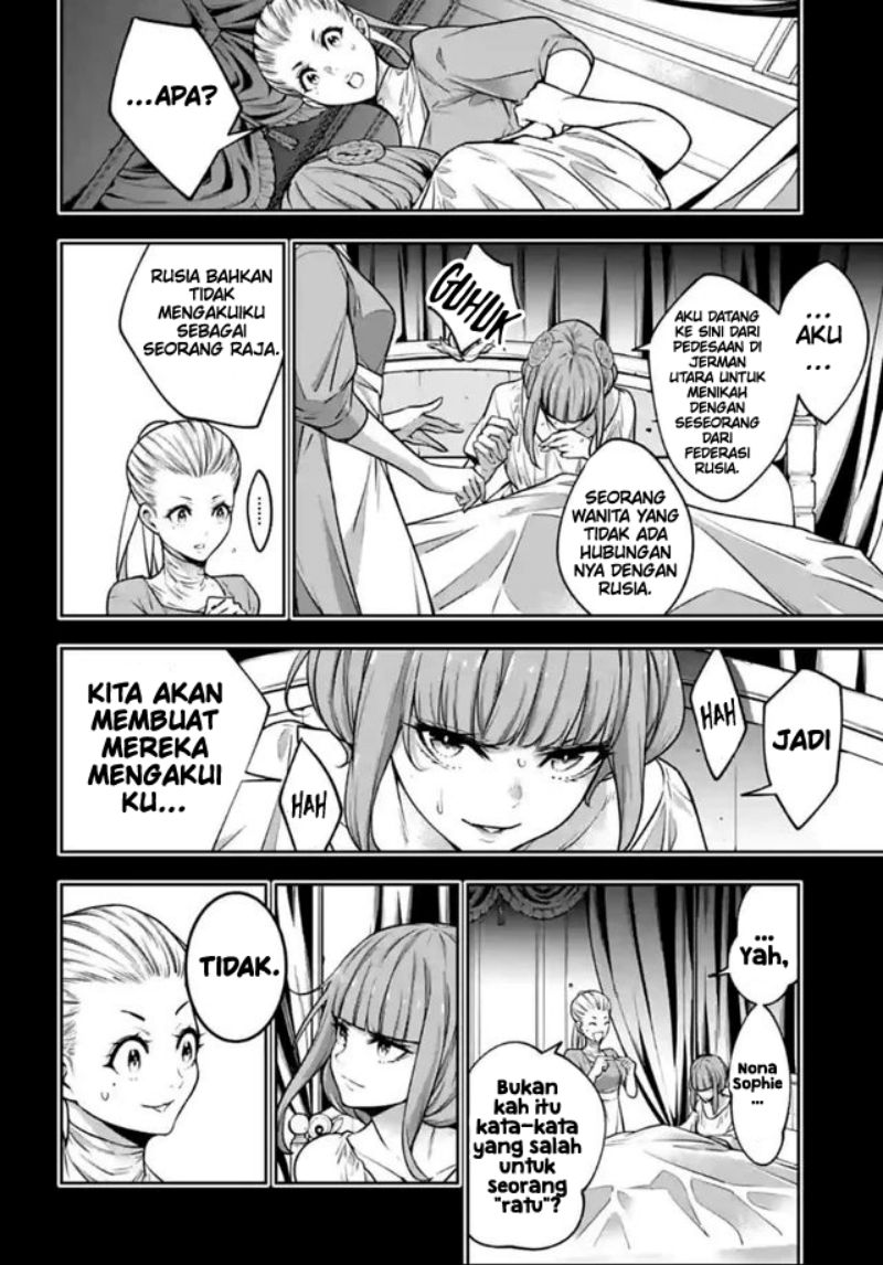 majo-taisen - Chapter: 22